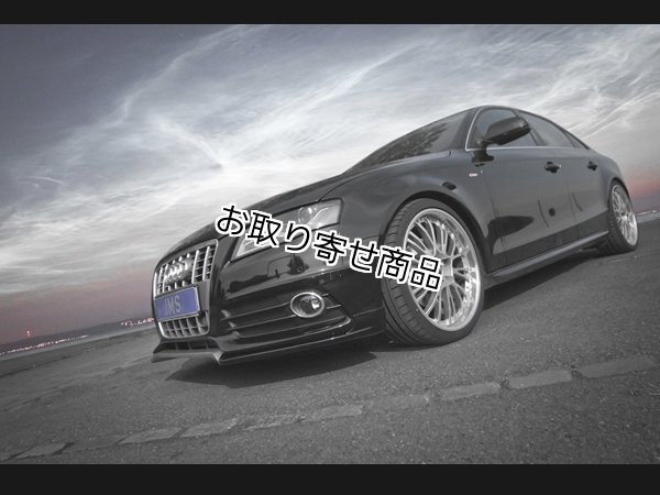 画像2: JMS フロントリップスポイラー for Audi A4(B8) S-Line/S4 フェイスリフト前