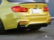 画像2: AUTOTECKNIC カーボンリアバンパートリム for BMW F80(M3)/F82(M4)