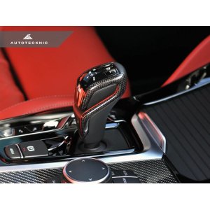 画像: AUTOTECKNIC カーボンギアセレクターサイドカバー for BMW F90(M5)F97(X3M)F98(X4M)