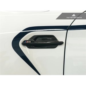 画像: AUTOTECKNIC カーボン フェンダートリム for BMW F87(M2)