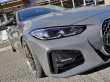 画像3: AUTOTECKNIC G8X M-Styleカーボンミラーカバー for BMW G20/G21/G22