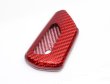 画像3: AutoStyle カーボンキーケース RED for VW GOLF８