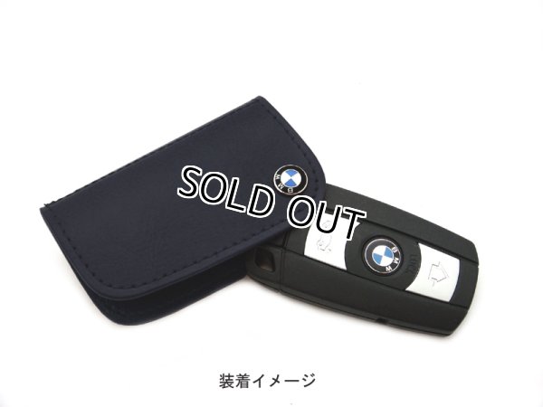 画像3: BMW純正レザーキーカバー ブラック（BMW leather Key Case Black）