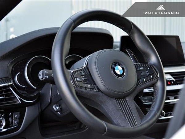 画像1: AUTOTECKNIC Carbon/Alcantara ステアリングホイールトリム for BMW G30/G32