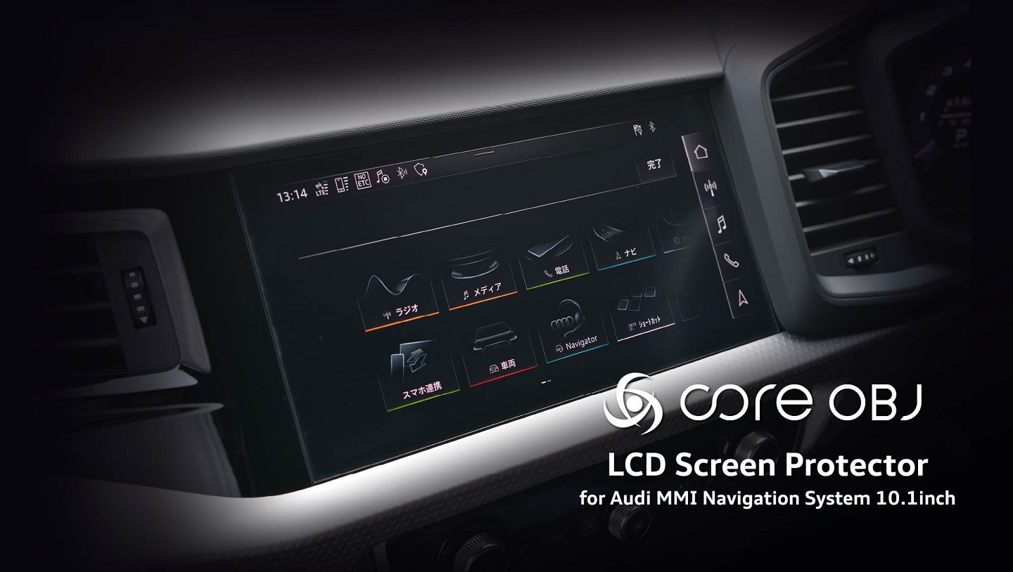 画像1: core OBJ  LCD Screen Protector for AUDI MMI Nevigation 10.1inch